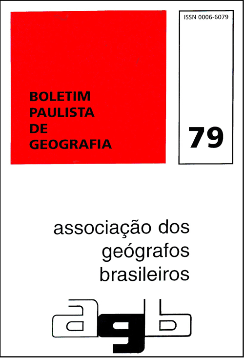 mais agua menos lixo